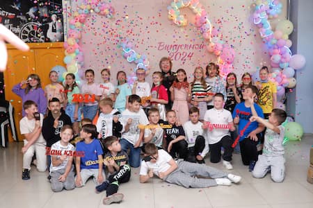 Выпускной общая с классом